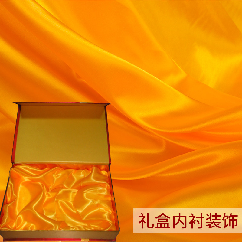 Gift Box Lining Satin Fabric Satin Fabric Satin Fabric Shiny Satin Satin Gift Box Lining Fabric Special Offer