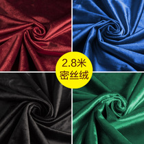 2 8 m wide dense velvet cloth shading black red and other suede large table cloth stage curtain cloth background cloth curtain