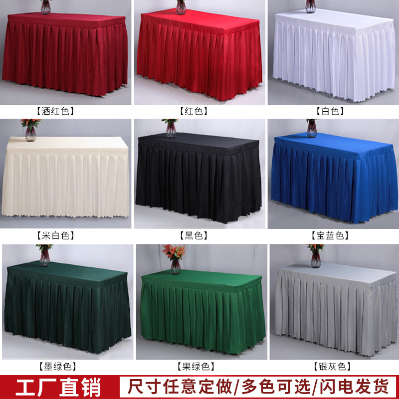 Conference Event Table Cloth Table Cover Rectangular Hotel Exhibition Business Desk Hood Square Custom Long Bar Table Skirt Suede