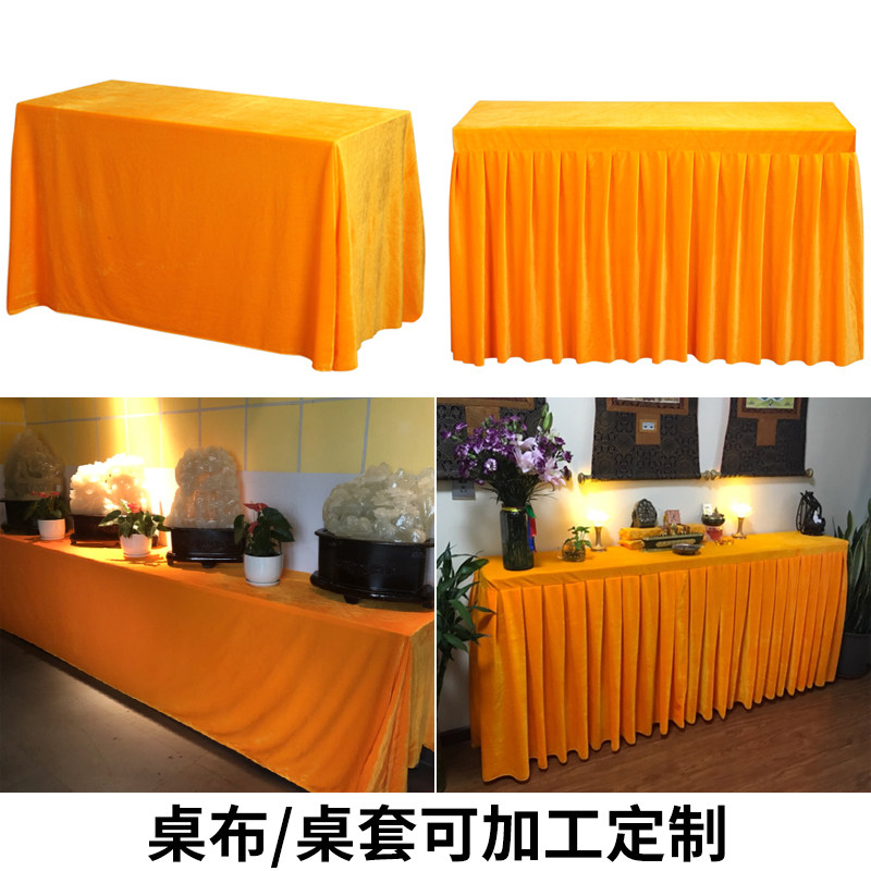 Orange Golden Velvet Cloth Buddha Hall Yellow Cloth Temple Cloth Tablecloth Deep Golden Velvet Ancestral Hall Decorative Pad Cloth