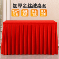 Gold Velvet Conference Table Cloth Rectangular Upscale Business Suede Cloth Table Skirt Fabric Hotel Business Desk Custom