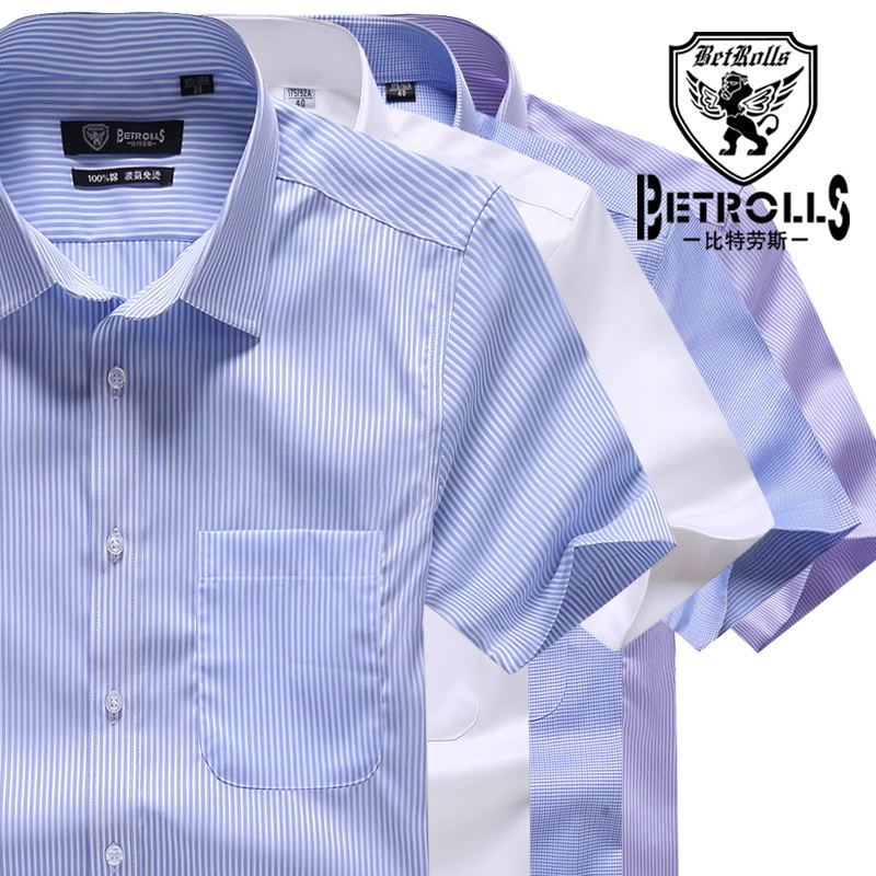Bitlaus Formal Men's Non-Iron Short-Sleeved Shirt Summer Striped Pure Cotton Business Shirt All-Cotton Workwear