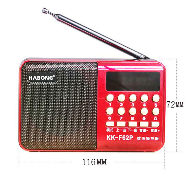 củ phát wifi tenda Đài phát thanh cũ có thể chèn thẻ nhớ loa nhỏ bài hát nhạc chuông mp3 南南南 音 máy nghe nhạc - Trình phát TV thông minh bộ tiếp sóng wifi