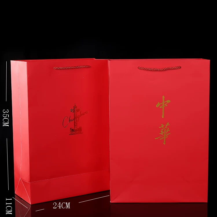 Red festive bag, (Physicals), Birthday gift