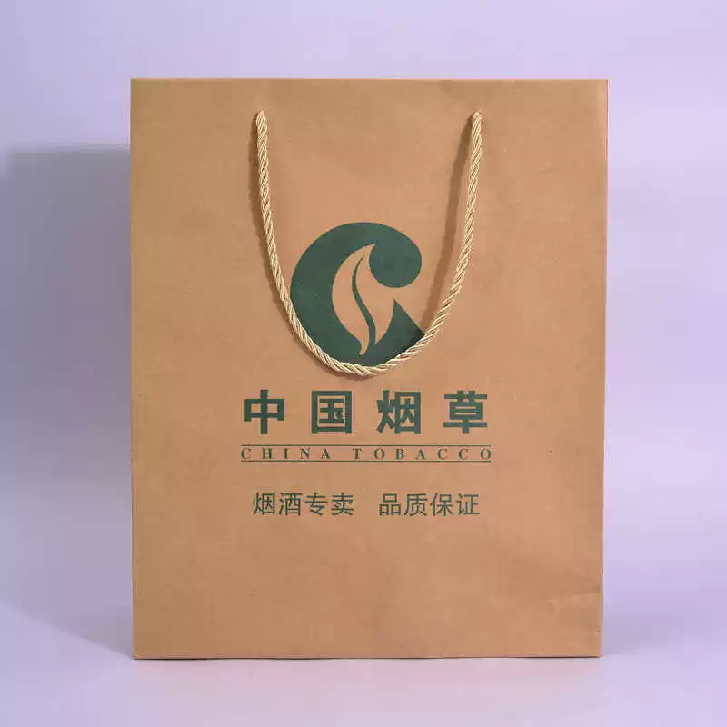 Red festive bag, (Physicals), Birthday gift