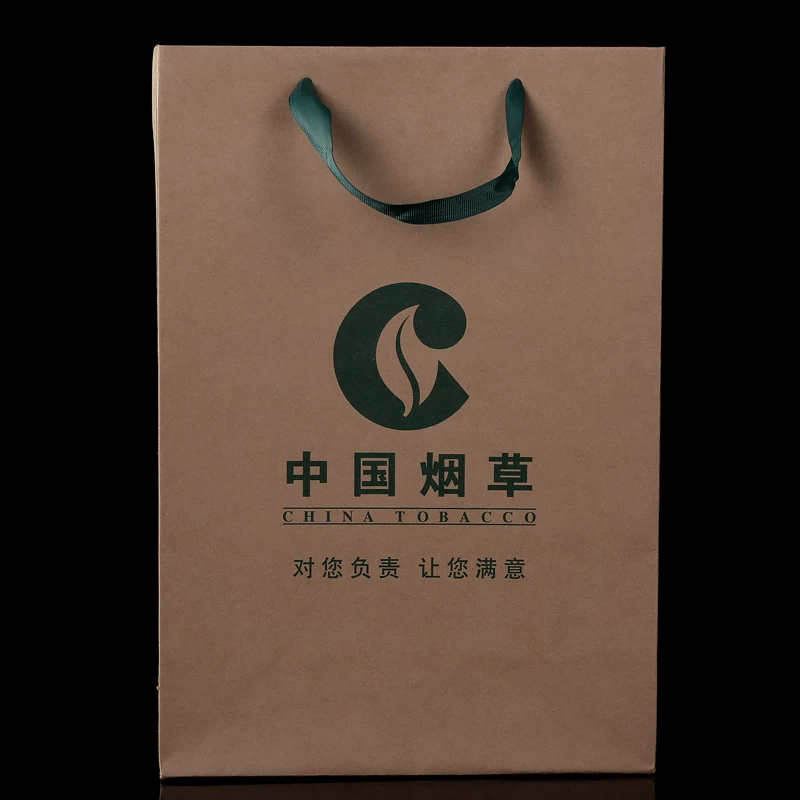 Red festive bag, (Physicals), Birthday gift