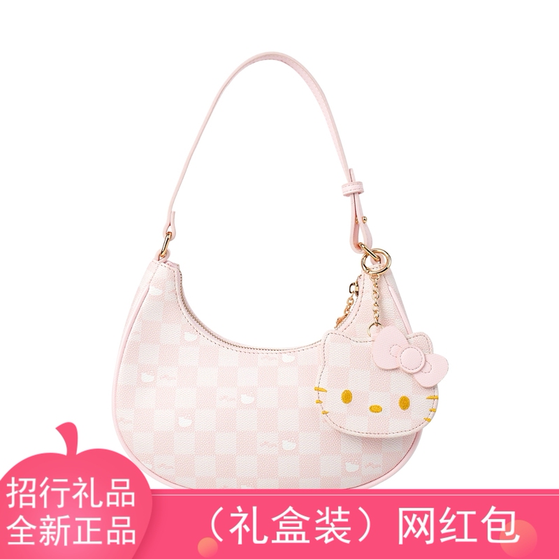 Zhaohang Gift Hello Kitty Underarm Bag Crossbody Bag Pink Shoulder Handbag Girly Bag with Gift Box