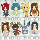 Cross -Stitch Pendant King Li Bai Hanxin Supreme Treasure Zhao Yun Zhu Ge Liang Glory Cross вышитая мобильная цепь ключей