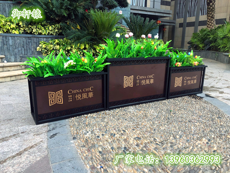 Outdoor gardening combination flower box hotel high-end flower trough dining room outside swing partition flower stand cafe creative flower pond