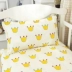 Baby trẻ em mẫu giáo gối nhỏ sinh viên gối bông rửa - Gối