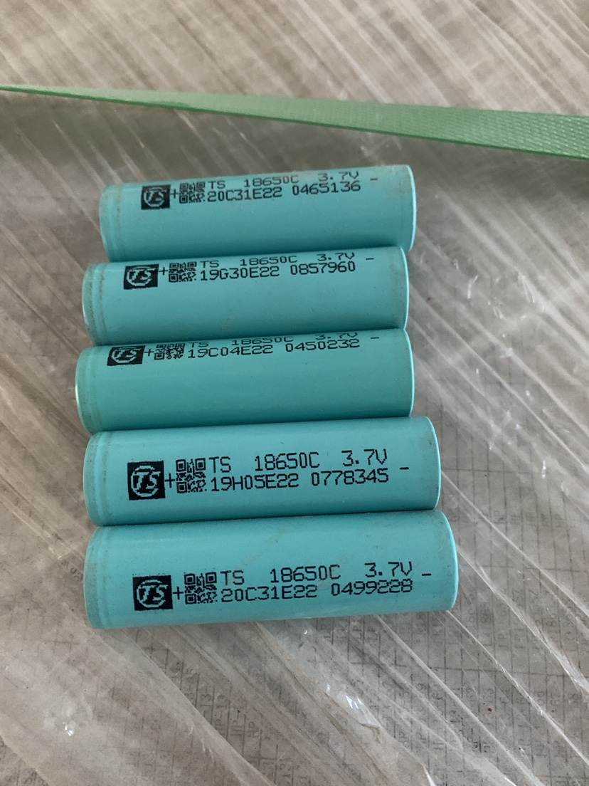 Day time 2200 Digital 3 7V Energy storage equipment Private battery-Taobao