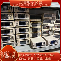 Japan Hioki RM3544 microresistance meter RM3544-01 RM3545 RM3545-01 spot rental