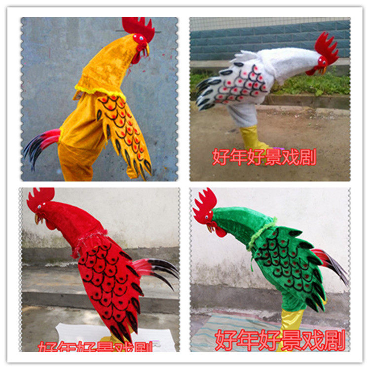 New Direct Sales Man Body Big Rooster Performance Clothing Props People Wear Big Rooster Clothing Zodiac Zodiac Cartoon