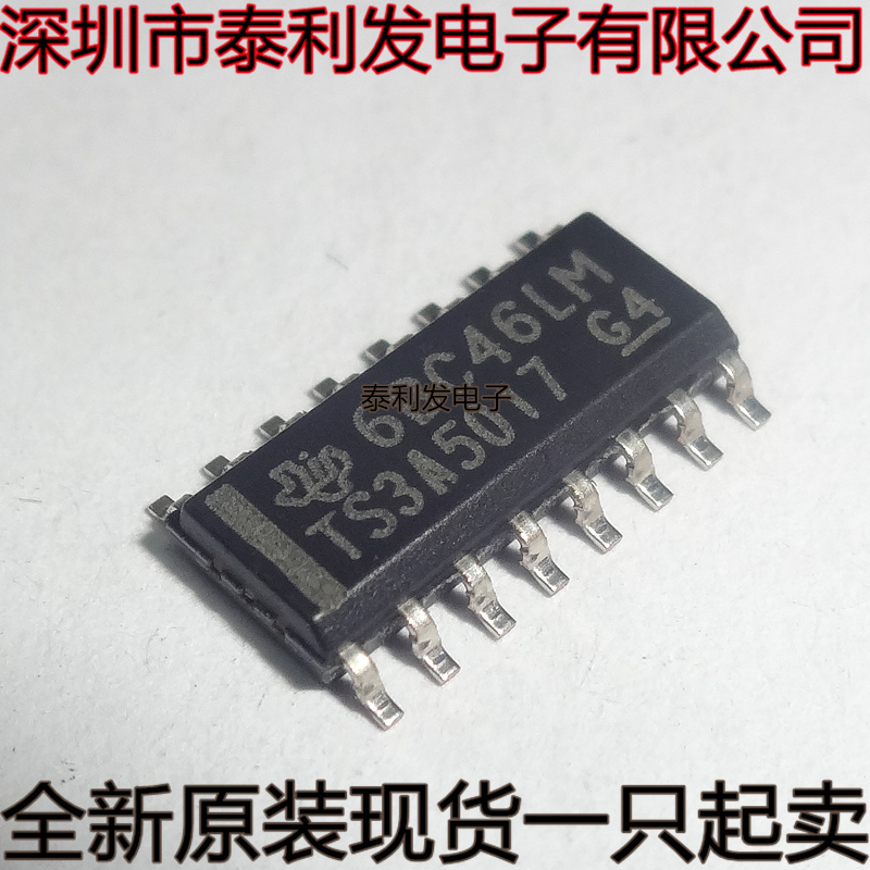 Imported Ts3A5017 G4 Ts3A5017Dr Sop16 Brand New in Stock, Starting from One Unit for Sale Ic Imported Ts3A5017 G4 Ts3A5017Dr Sop16 Brand New in Stock, Starting from One Unit for Sale Ic