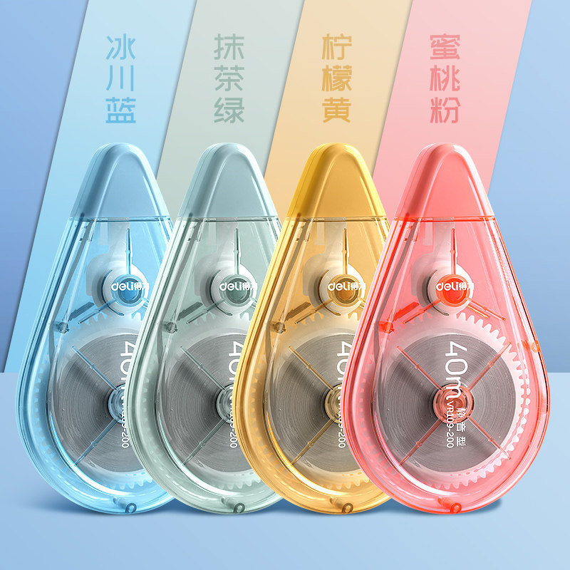 Deli Silent and Durable Correction Tape for Elementary School Students, Large Capacity, Affordable Correction Tape for Middle School Students, High Appearance Value