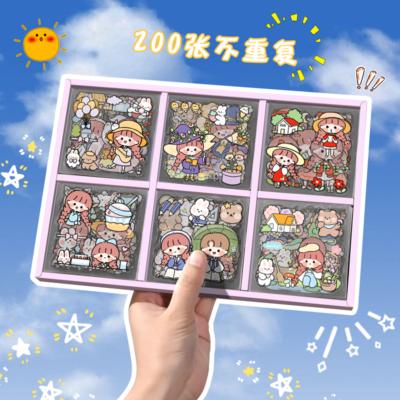 Handbook sticker 200 pieces set cartoon character girl heart ins sticker cute girl diary decorative material