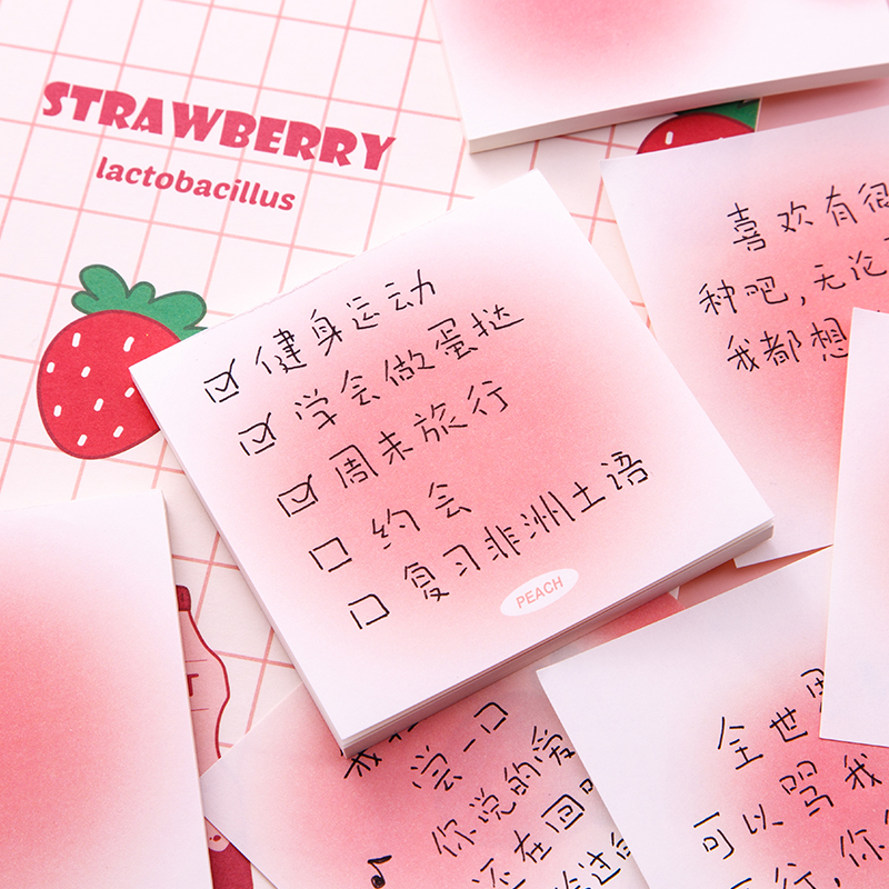 Small Red Book Co-Style Pure Desire Wind Convenience Stickless Ripping-ins Convenience Post Memo Day N Convenience Sticker