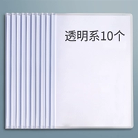 Водный капельный прозрачный/10 установка