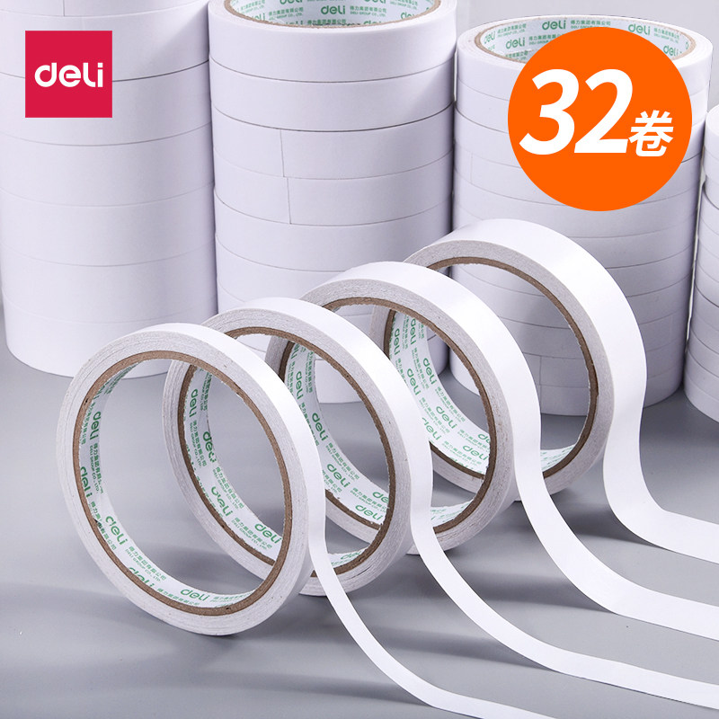Powerful double-sided adhesive students use high-viscosity thin handmade cotton paper on both sides of strong transparent non-marking tape cloth