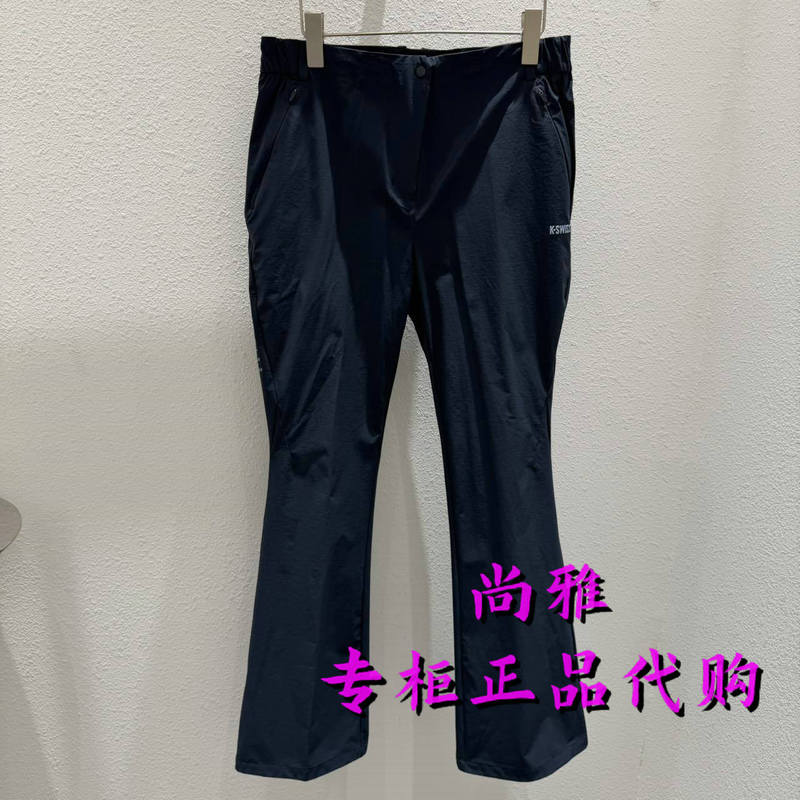 Kswiss Women's Sports Pants 2026 Summer Sports Lifestyle Trendy Casual Woven Long Pants K1913222