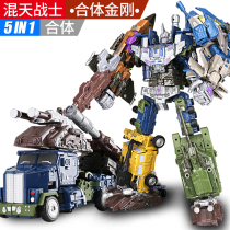 Hybrid power god deformation toy King Kong robot combination car set 5 boys children genuine 6 years old