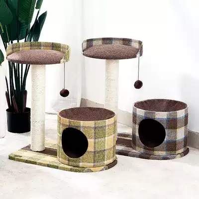 Catry catry small blue and green plaid cat climbing frame hanging bed cat nest Cat tree integrated sisal cat toy cat jumping platform