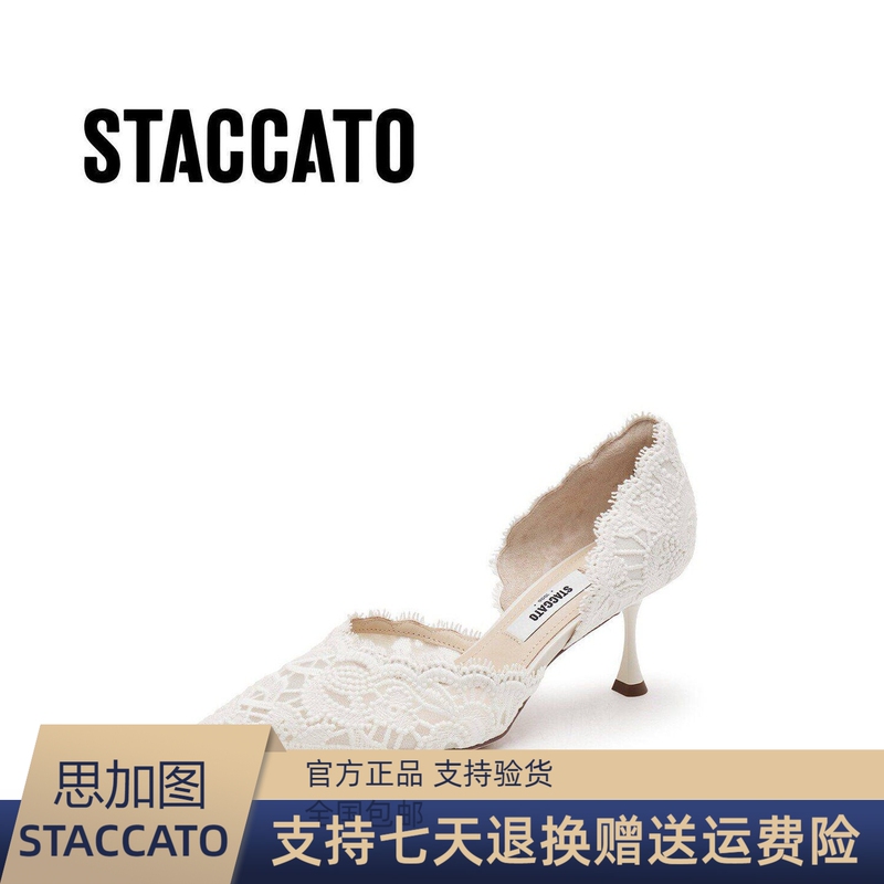Scatto 2026 Spring New Burano Fairy Shoes Ec134 Lace French Retro High Heels Wedding Shoes Ed334