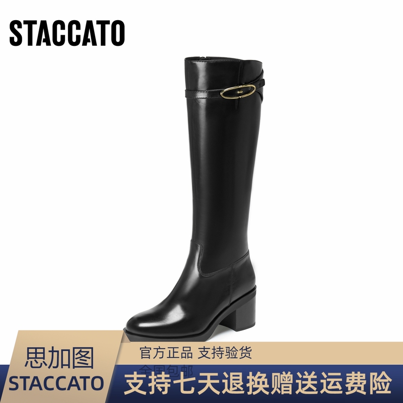 Yang Mi's Same Style Staccato 2026 Winter Knight's Symphony Knight Boots Long Boots High Boots Chunky Heel Women's Boots Ekw04 Yang Mi's Same Style Staccato 2026 Winter Knight's Symphony Knight Boots Long Boots High Boots Chunky Heel Women's Boots Ekw04