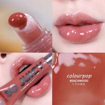 Spot Cara Bubble Lip Honey so juicy glaze Colourpop啫啫啫塶塶塶團團團團團團團團團圕圕團圕2