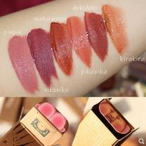 Spot Clear Girlcult Bunk Laminate Mate Bean Sand Maple Palm Maple Bread Blood