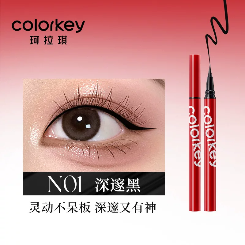 Colorkey, eye pencil, waterproof mascara, long-term effect
