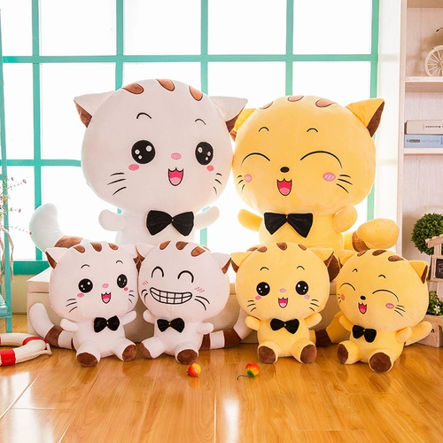 Плюшевая мультяшная игрушка, кукла для сна, подушка на день Святого Валентина, новая коллекция, кот, подарок на день рождения