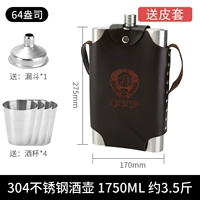 Чехол из нержавеющей стали, воронка для фляжки, стопка, увеличенная толщина, нержавеющая сталь AISI 304, 1 шт, 4 шт, 64 унции