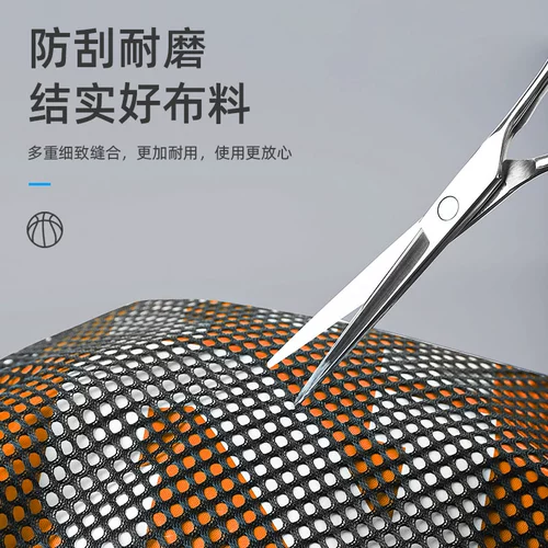 Баскетбольный универсальный рюкзак для тренировок, футбольная сумка-органайзер, спортивная сумка