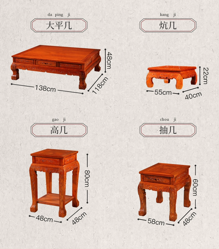 Dongyang nội thất gỗ hồng sắc sofa phòng khách kết hợp phòng khách gỗ hồng mộc Miến gỗ kết hợp phòng khách mới sofa phong cách Trung Quốc - Ghế sô pha