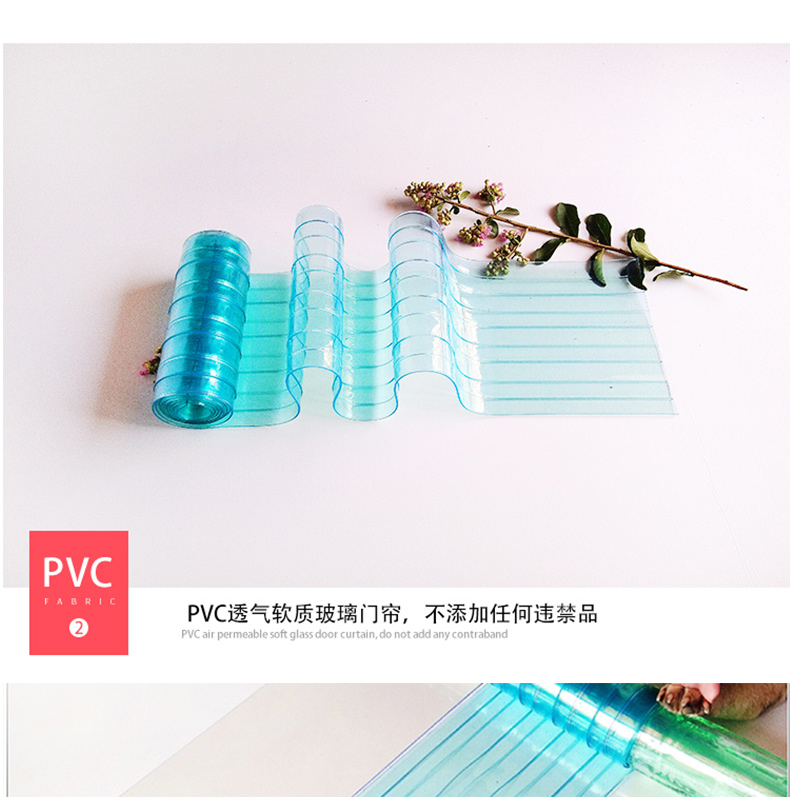 rèm hạt nhựa phong thủy Shoufu ấm áp mùa hè -rèm chống PVC da mềm bằng thủy tinh mềm trong suốt, dầu phun nhựa mềm mành nhựa trong suốt rèm cửa bằng nhựa