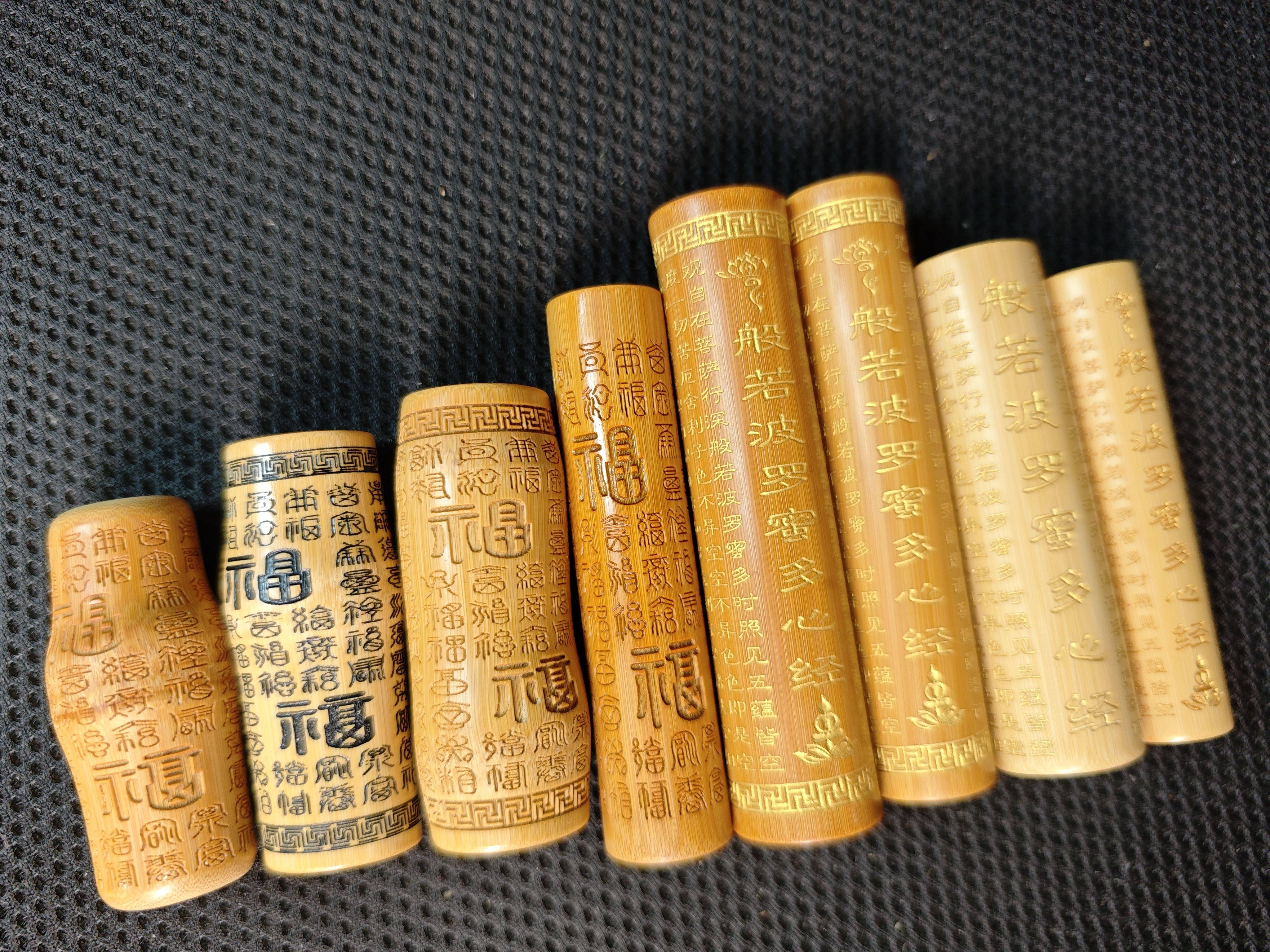 【泉美】唐物 古渡 角 龍彫 筆筒 書道具 R210