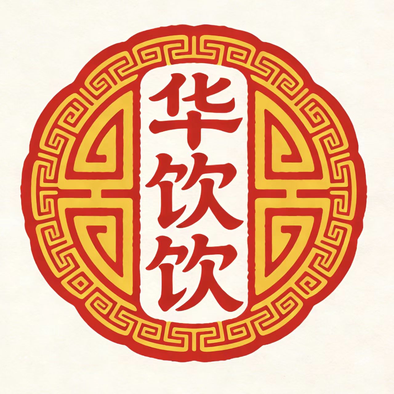 华饮饮高端茶饮服务