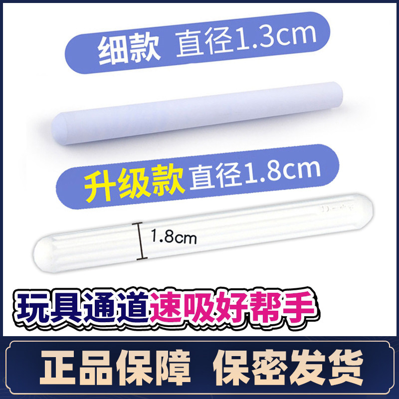 Diatom mud water-absorbing stick practical name device inverted mold cleaning and drying auxiliary diatom water-absorbing stick