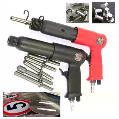 Traffic signs pneumatic riveting gun advertising nameplate riveting machine solid nail hollow nail riveting gun head