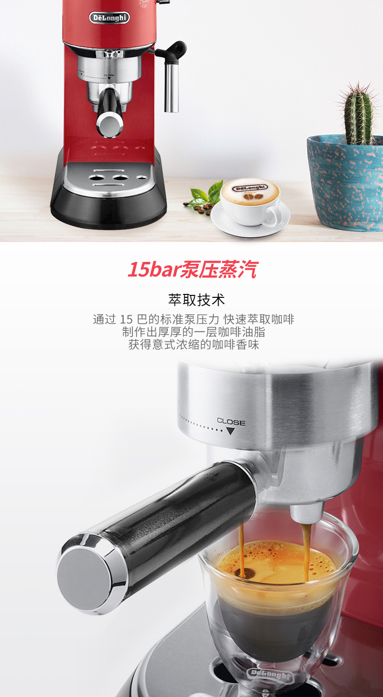 may pha cafe Delonghi / DeLong EC680 Máy pha cà phê bán tự động của người tiêu dùng và thương mại người Mỹ gốc Ý áp lực cao - Máy pha cà phê máy xay cafe mini