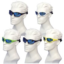Extreme sports sunglasses sunglasses flying parachute sailing rock climbing motorboat surfing