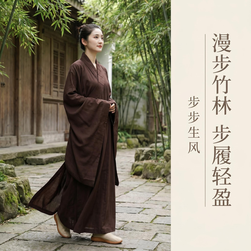 Women's Lay Buddhist Clothing, Breathable High-End Doris Sea Green and Coffee-Colored Black Summer Thin Non-Transparent Clothing for Men Women's Lay Buddhist Clothing, Breathable High-End Doris Sea Green and Coffee-Colored Black Summer Thin Non-Transparent Clothing for Men