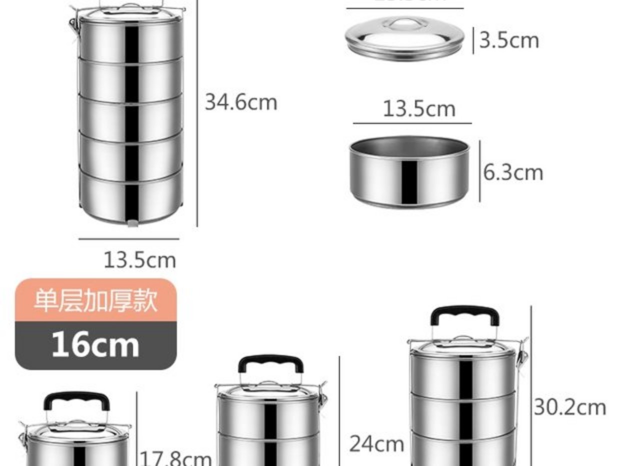 Thép không gỉ công suất lớn thùng nhiều người nhiều ngăn nhiều ngăn ăn trưa hộp đựng thức ăn có thể được sử dụng cho nồi hấp nồi hơi - Hộp cơm điện sưởi ấm 	hộp cơm điện bear inox 304 dfh-s2017	