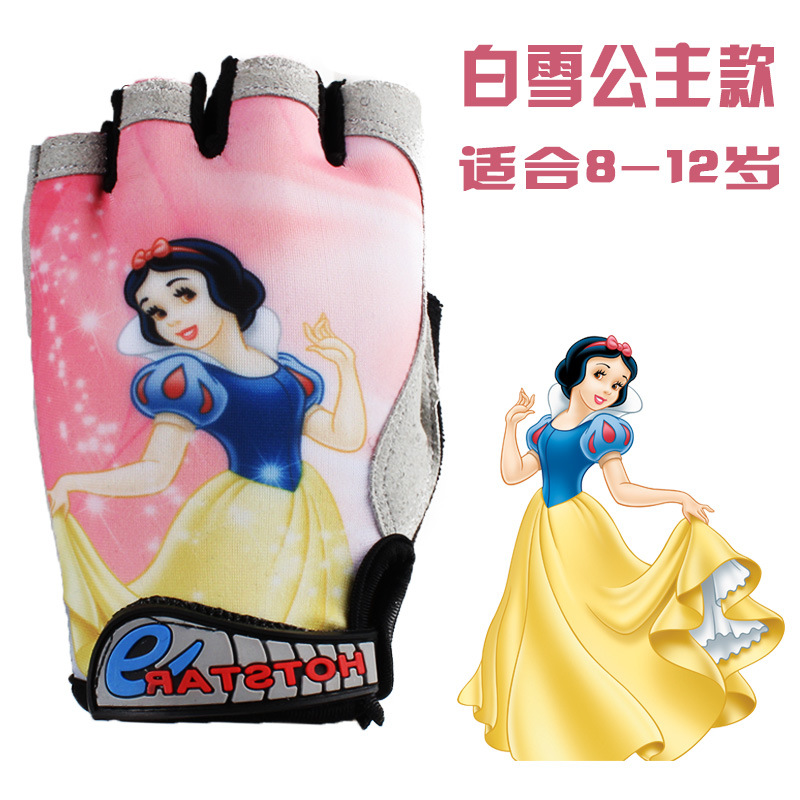 thanh lý xe điện cân bằng cũ Trẻ em nửa ngón tay găng tay ngắn đi xe đạp đi xe đạp thể thao cưỡi bảo vệ an toàn ròng rọc cân bằng xe cậu bé - Smart Scooter xe thăng bằng khung nhôm
