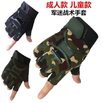  Childrens gloves Boys and teenagers half-finger riding army training summer camouflage tactics Students parent-child hip-hop performance gloves