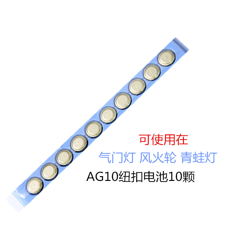 Eclairage pour vélo - feux de Valve - Ref 2399425 Image 23