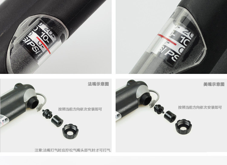 Pompe à vélo GIYO - Ref 2390692 Image 25