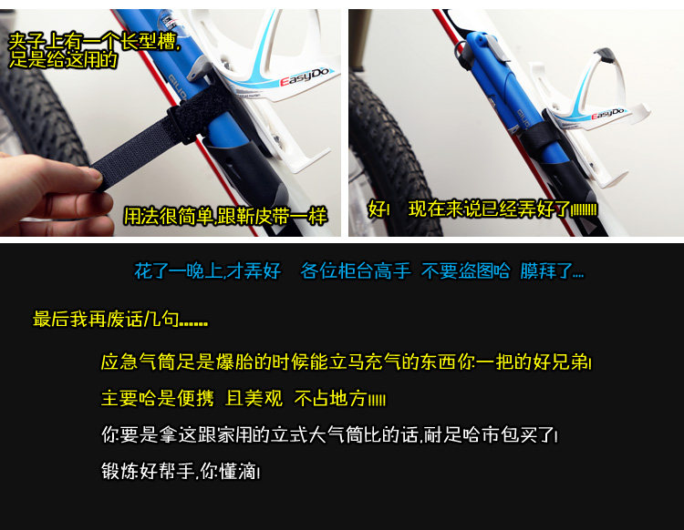 Pompe à vélo GIYO - Ref 2390692 Image 17