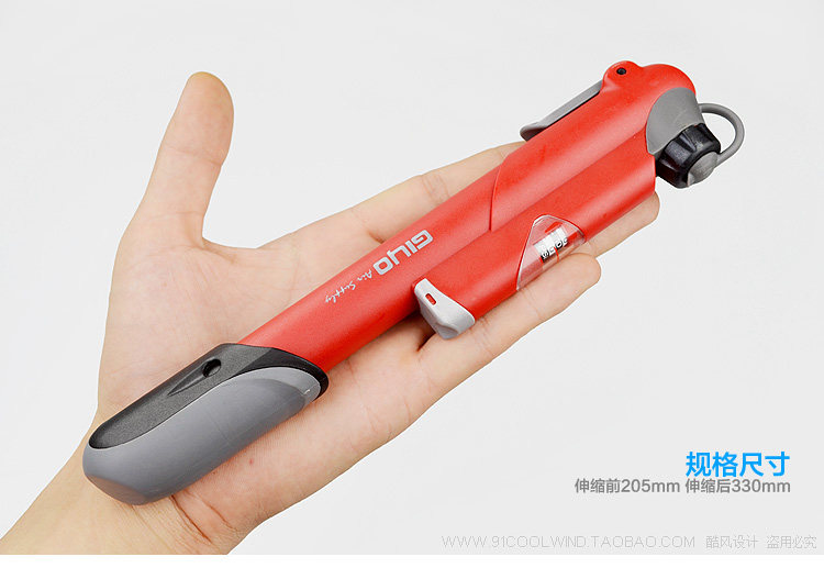 Pompe à vélo GIYO - Ref 2390692 Image 21